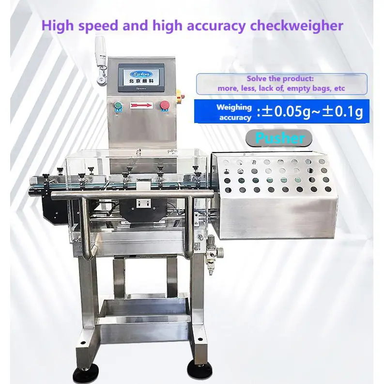 Beiheng Dynamic Checkweigher Machine Belt Conveyor High Speed High precision For Processing Industry (2).jpg